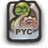 PYC   Compiled Pyhton I Guess